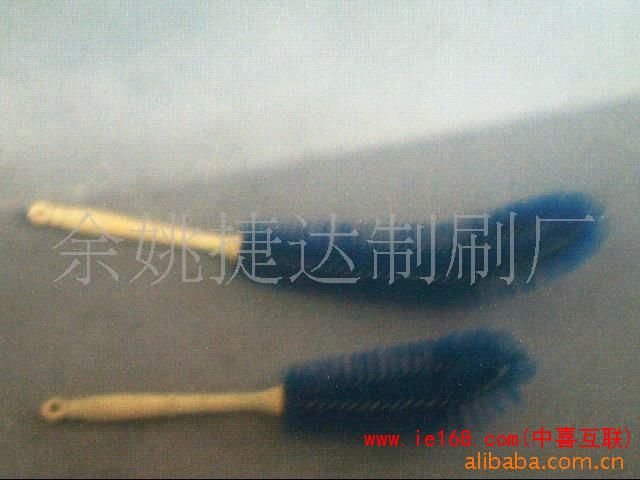 535511010_5904c473c2f888a296b81dccbebcf802