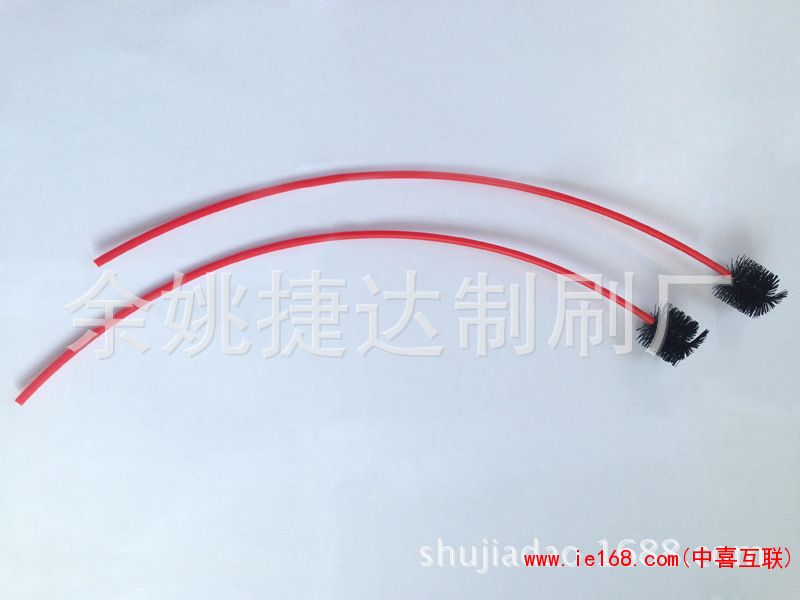 1850963119_1236787696