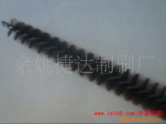 504609464_d32f24bbddd811d1242f670bbe2ce57a