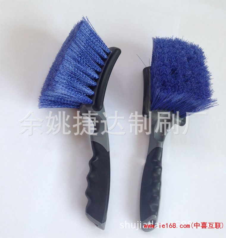 1850845541_1236787696