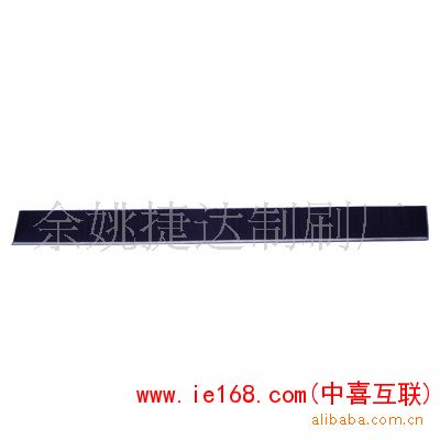 229605806_1236787696