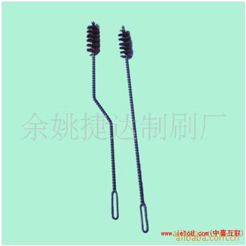 10171860936_1236787696