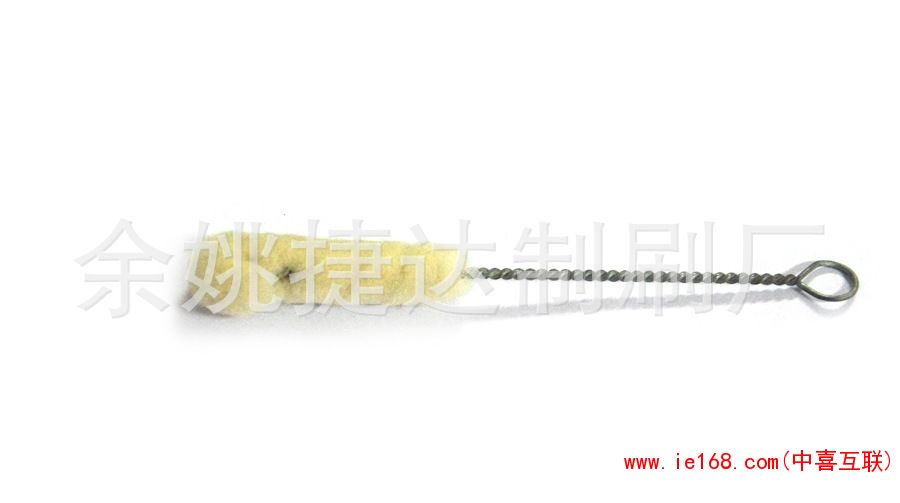 569243085_1236787696