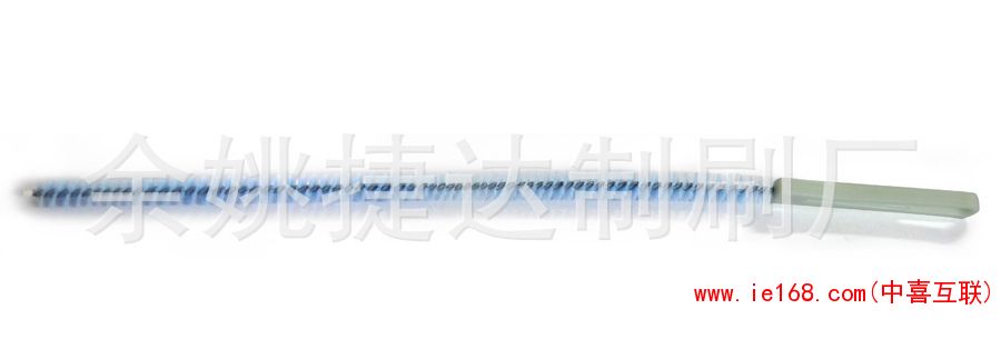 569224063_1236787696