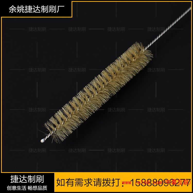 3809832646_1236787696