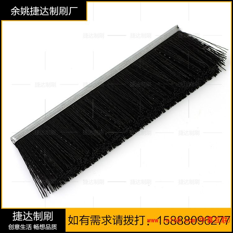 3809658413_1236787696