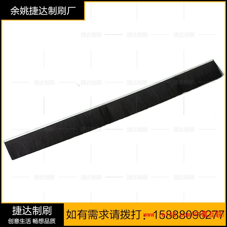 3807956877_1236787696