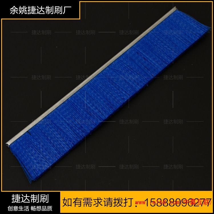 3809646061_1236787696