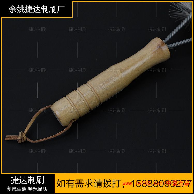 3809682786_1236787696