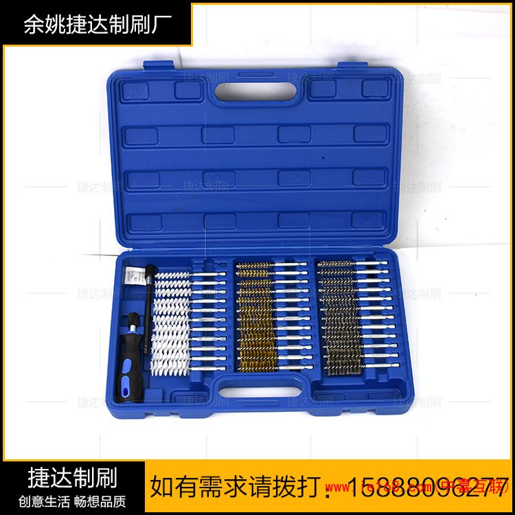 3809481715_1236787696