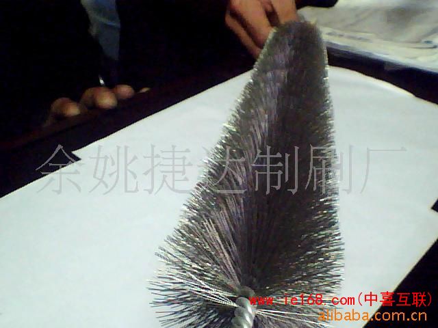 589656463_b2534d3dd08d036d0ed630ff10dcb981