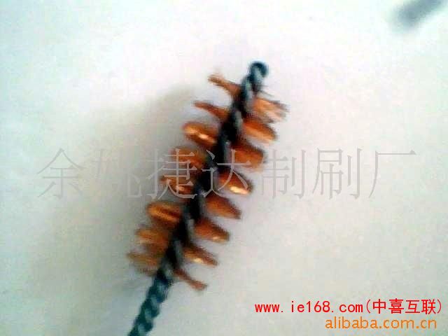 589655811_390301eb28bf58e3ef9915949490dc06