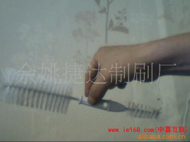 560387434_954033e3294b9fb3598de7562f79e453