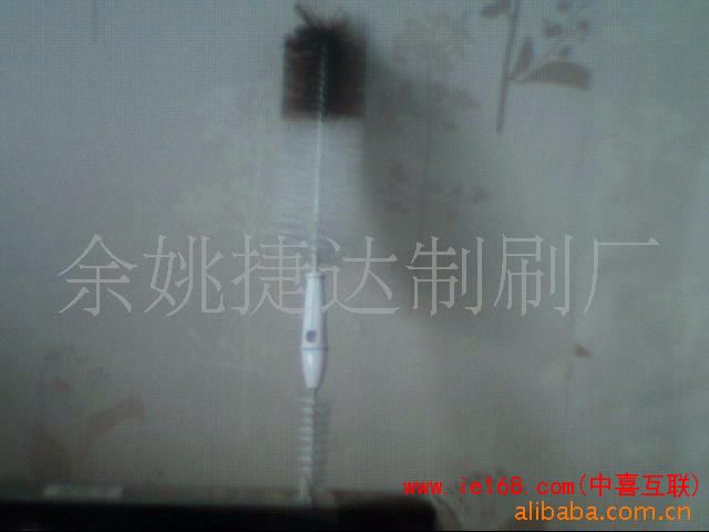 521629990_0516060b410bd247f635850a868d07de