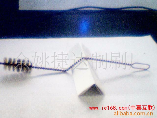 517662463_4ec3207ef5b55e3d81a7d8b46ce28675