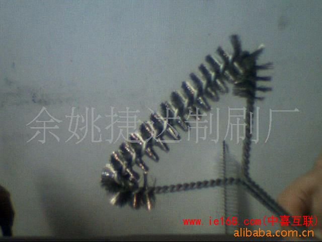 493828210_0963c5bc4d0d7132da8fe2d781656cfb