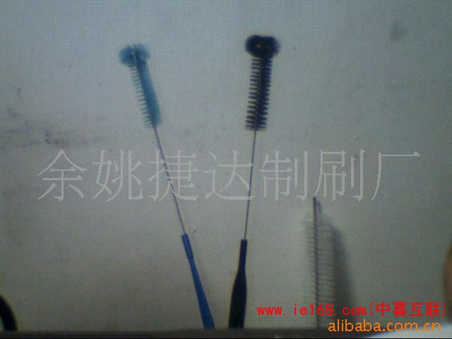 493826964_952791a3ada8061d1857edd74932398a