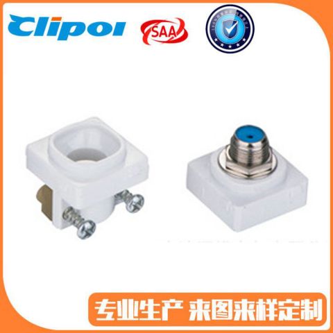 澳标电视、卫星电视模块、毛巾架 匹配奇胜面板