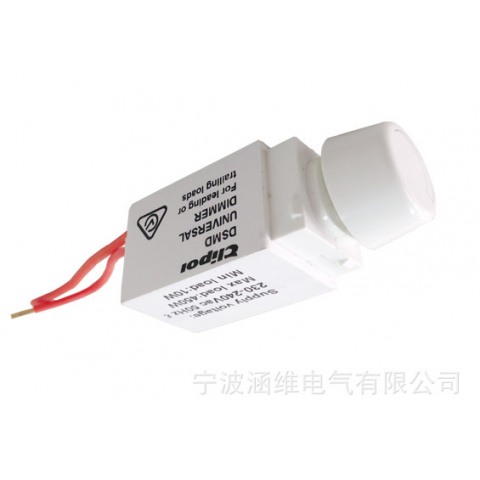 澳标调光器模块 经济款