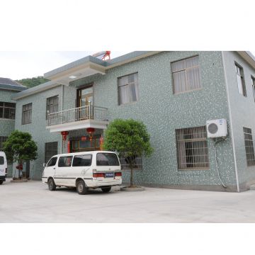 宁海县鑫阳日用品有限公司