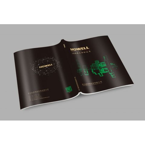 LED照明行业室内外照明灯具画册案例