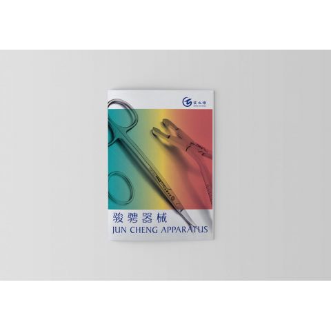 医疗行业整形手术工具画册案例