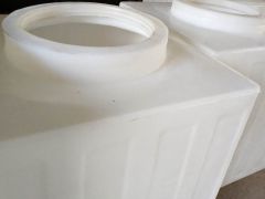 祝贺慈溪远创塑料容器有限公司，在中喜互联平台正式开通