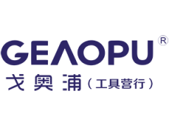 祝贺宁波市戈奥浦工具有限公司中喜平台正式开通运行