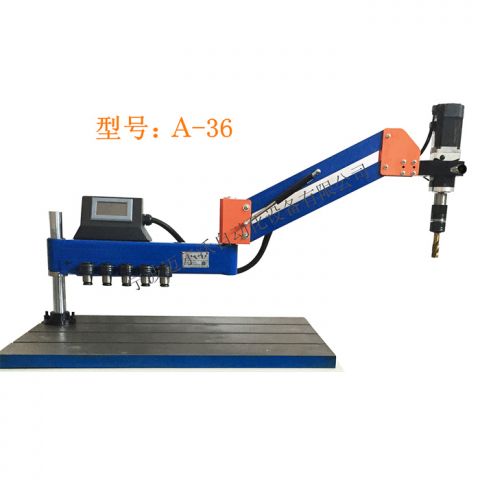 伺服电电动攻丝机（M6-M36）A-36