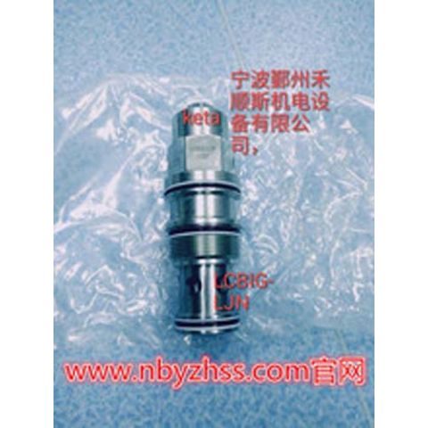 螺纹插装阀LPC-08-1.7液控单向阀液压系统配件