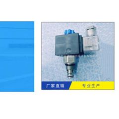 螺纹插装阀LSV6-16-2-NORP-2HA大流