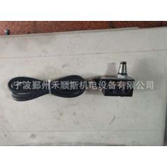 螺纹插装阀FB1360防爆线圈内径13长