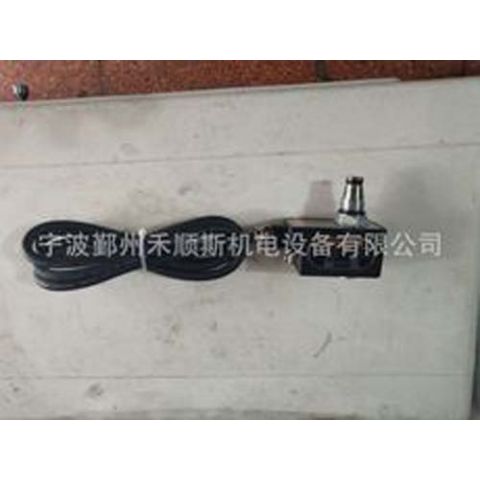 螺纹插装阀FB1360防爆线圈内径13长度37