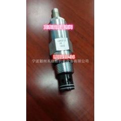 螺纹插装阀LSV2-08-3A二位三通电磁
