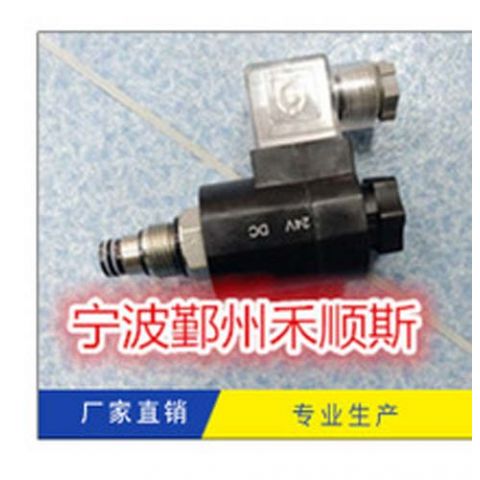 螺纹插装阀LSV-08-2-NCSP-L 双向止回阀