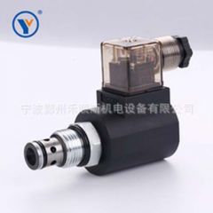 螺纹插装阀LSV2-10-NOP单向常开单向