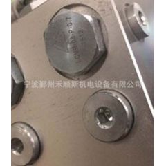 螺纹插装阀LCVR-08-P-1.4反向单向阀