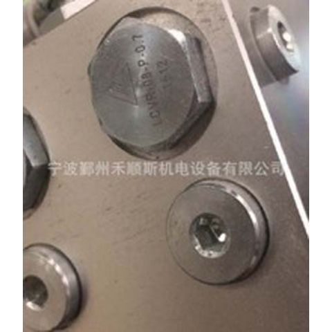 螺纹插装阀LCVR-08-P-1.4反向单向阀