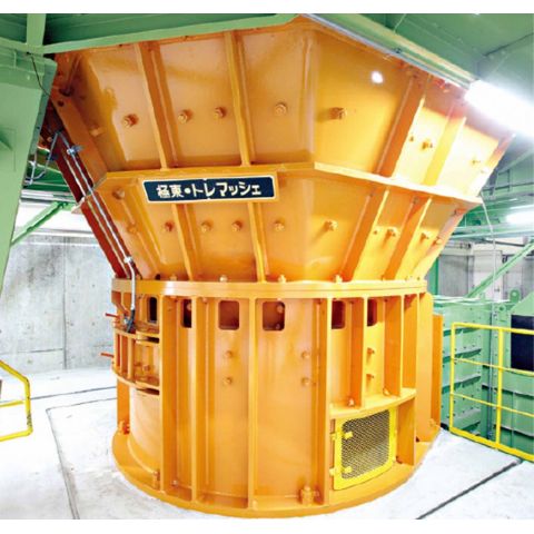 极东-竖式大件垃圾破碎机