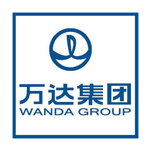 万达集团