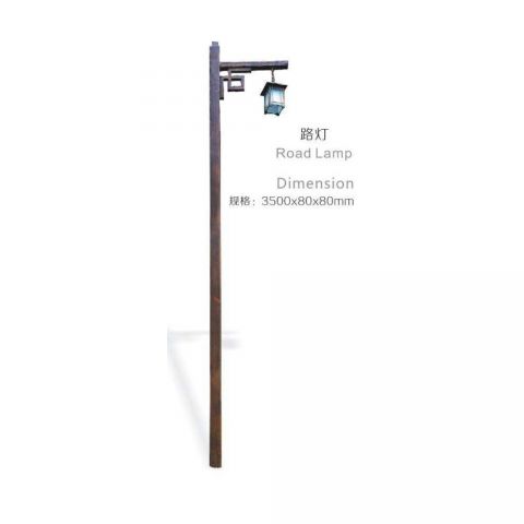 路灯