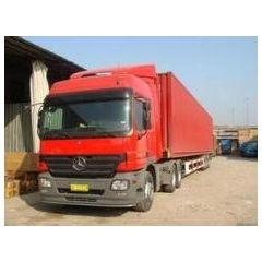 湖南物流货运公司