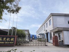 祝贺宁波市鄞州永茂机械厂网站开通