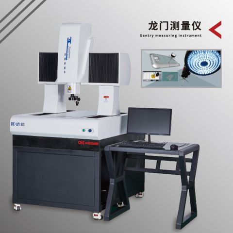 龙门测量仪