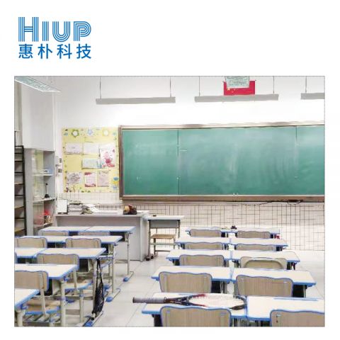 学校教室灯照明改造