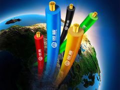 祝贺宁波江北紫宇广告传播有限公司，在中喜互联平台正式开通