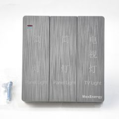 86型 三开双控印字 筒灯 筒灯 电视