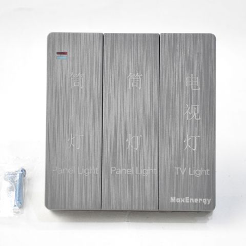 86型 三开双控印字 筒灯 筒灯 电视灯 大板拉丝银灰系列