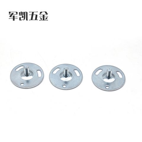 厂家直销 窗帘五金配件 紧固件 连接件 可加工定制