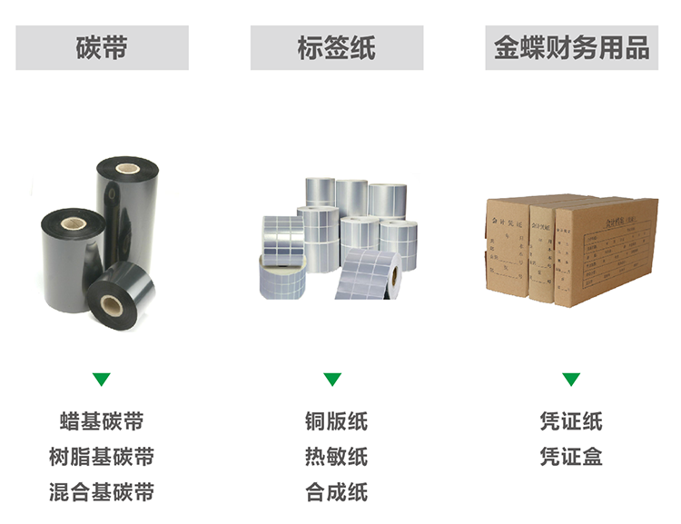 必赢电游娱乐官网